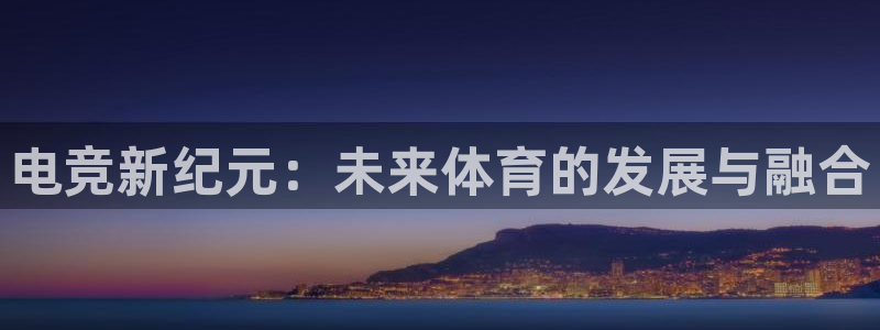 ob电竞官网
