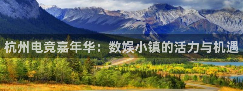 ob电竞官网